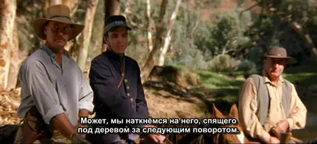 The Tracker - by Rolf de Heer (2002)