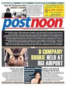 postnoon - Friday, 24 May 2013
