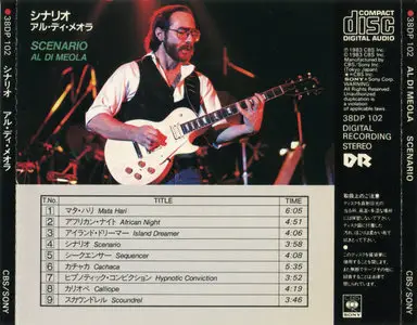 Al Di Meola - Scenario (1983) {Sony Japan}