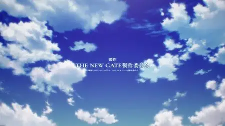 The New Gate - 02