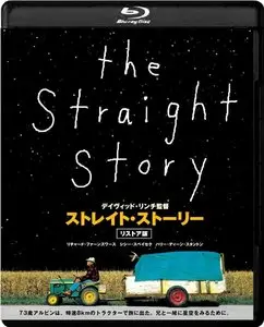 The Straight Story (1999)