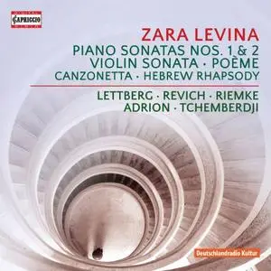Maria Lettberg - Levina: Chamber Music (2019)