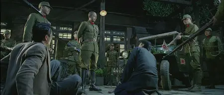 Ip Man (2008)