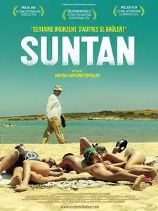 Tόνι Έρντμαν-Suntan ταινίες της χρονιάς για τους Έλληνες 