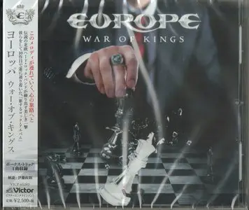 Europe - War Of Kings (2015) {Japanese Edition}