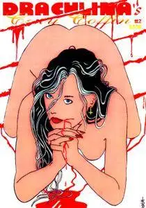 Draculinas Cozy Coffin 002 Talon - Draculina Publishing - 1994