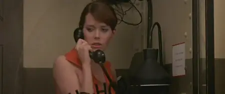 Emmanuelle 2 (1975)