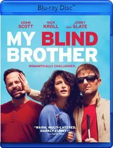 My Blind Brother (2016)