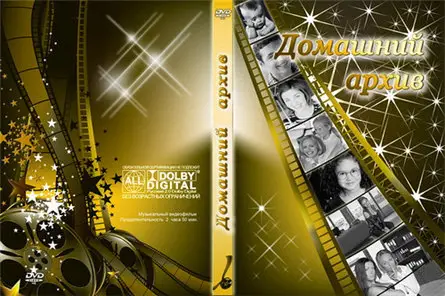 2 Covers for DVD
