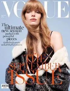 Vogue Thailand - กันยายน 2016