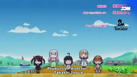 Pon no Michi - 01 ~ 08 (WEB 1080p YT) (English subtitles)  - "Pon no Michi ｜ EPISODE 3 - Let's Eat (ENGLISH SUB mp4" yEnc