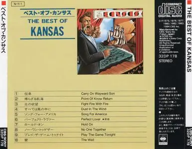 Kansas - The Best Of Kansas (1984) {Japan 1st Press}