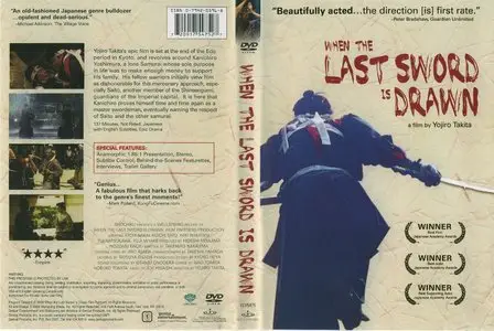 When the Last Sword is Drawn (2003) [Re-UP]