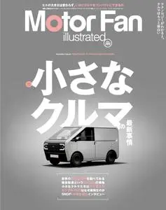 Motor Fan illustrated　モーターファン・イラストレーテッド N.209 - March 2024