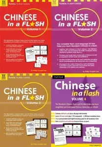 Chinese in a Flash Volume 1-4