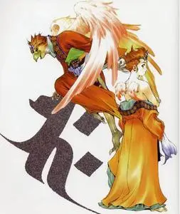 Takeshi Okazaki - Exist Popular Edition Artbook