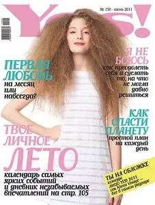 Yes! - June / 2011 (Russia)