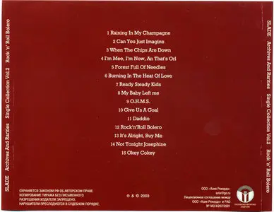 Archives and Rarities: Slade - Single Collection Vol.2 'Rock'n'Roll Bolero' (2003)
