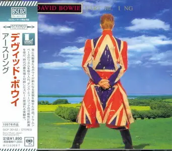 David Bowie - 5x Blu-SpecCD2 Collection. 1993-2003 (2013)