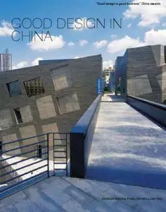 Good Design In China 2016