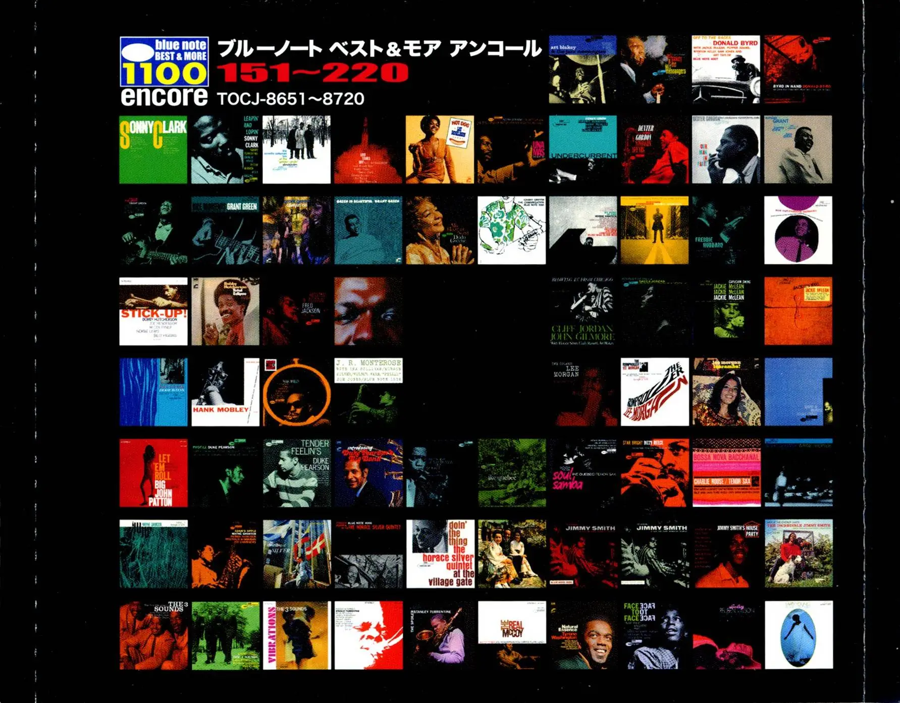 Tyrone Washington - Natural Essence (1967) {Blue Note Japan TOCJ-8717 rel 2010}