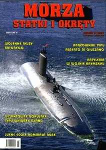 Morza Statki i Okrety №6, 2003
