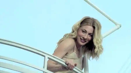 Apo erota (2014)