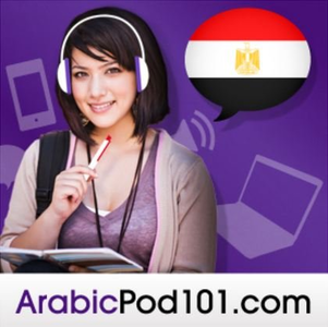 Arabicpod101 (2009-2015)