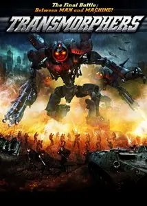 Robot Wars (2007)