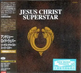 Andrew Lloyd Webber - Jesus Christ Superstar (1970) {2021, 50th Anniversary, Japanese Edition, Remastered}