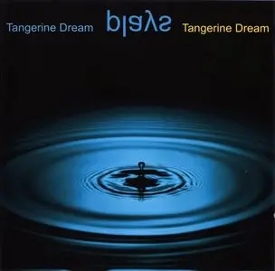 Anthology - The Tangerine Dream Collection Part 7 of 8 (2003 to 2007)