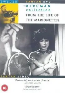 From the Life of the Marionettes / Aus dem Leben der Marionetten / Из жизни марионеток (1980)