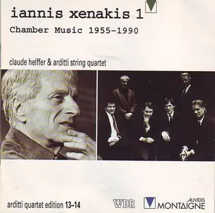 Iannis Xenakis: Chamber Music 1955-1990 (Arditti Quartet Edition 13-14) (1994, r2003)