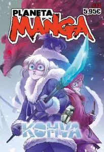 Planeta Manga #10, #12-13