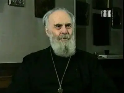 Апостол любви