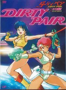 Dirty Pair (1985-1996) [10 DVD]