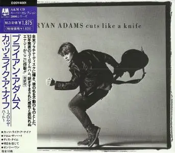 Bryan Adams: Collection (1980 - 2014) [13CD, Japanese Edition] Re-up