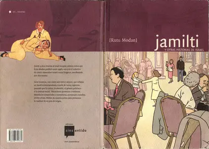 Rutu Modan - Jamilti y otras Historias de Israel