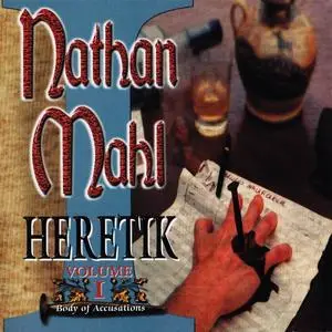 Nathan Mahl - Discography [8 Studio Albums] (1983-2014)