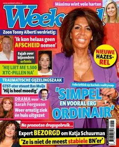 Weekend Netherlands N.5 - 6 Februari 2024