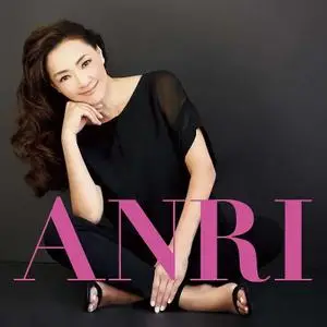 Anri - Collection (1978-2003)