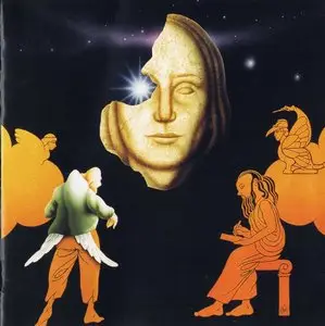 Christian Decamps & Fils - Troisième étoile à gauche (1997)