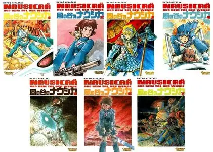 Nausicaä aus dem Tal der Winde #1-7