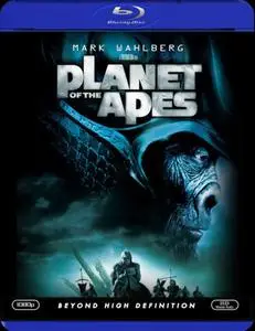 Planet Of The Apes (2001)