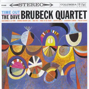 Dave Brubeck Quartet - Time Out (1959) [Analogue Productions 2012] MCH PS3 ISO + DSD64 + Hi-Res FLAC