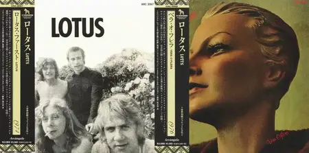 Lotus - Discography [2 Studio Albums] (1974-1976) [Japanese Editions 2021]