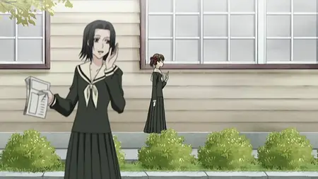 Maria Watches Over Us s4 - 02