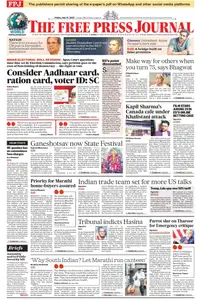 The Free Press Journal Mumbai - 11 July 2025