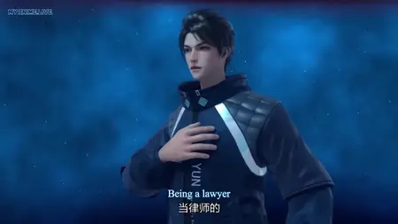 Yishi Du Zun - 01-02