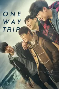 One Way Trip (2016)
